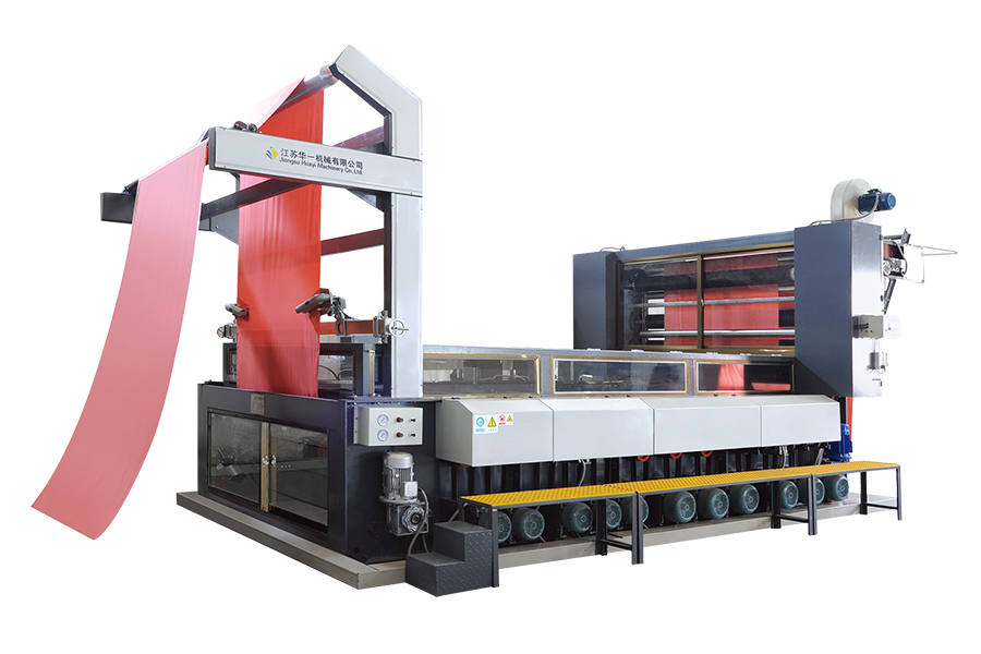Horizontalni kombinirani stroj za suđenje MW-model